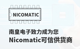 ��Ϊ���м�ֵ��Nicomatic������