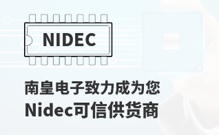 ��Ϊ���м�ֵ��Nidec������