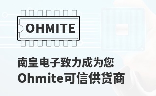 ��Ϊ���м�ֵ��Ohmite������