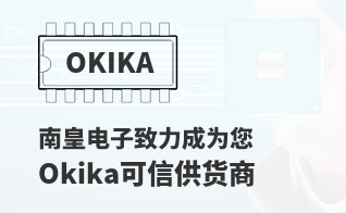 ��Ϊ���м�ֵ��Okika������
