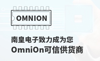 ��Ϊ���м�ֵ��OmniOn������