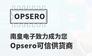 ��Ϊ���м�ֵ��Opsero������