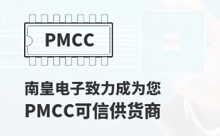成为您有价值的PMCC代理商
