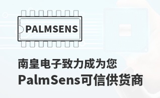 ��Ϊ���м�ֵ��PalmSens������
