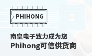 ��Ϊ���м�ֵ��Phihong������