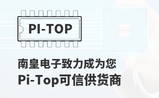 ��Ϊ���м�ֵ��Pi-Top������