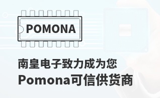 ��Ϊ���м�ֵ��Pomona������