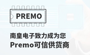 ��Ϊ���м�ֵ��Premo������