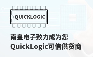 ��Ϊ���м�ֵ��QuickLogic������