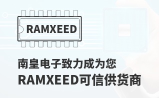 ��Ϊ���м�ֵ��RAMXEED������