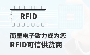 ��Ϊ���м�ֵ��RFID������