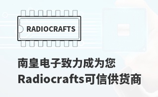 ��Ϊ���м�ֵ��Radiocrafts������