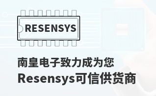 ��Ϊ���м�ֵ��Resensys������