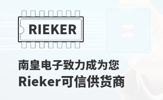 ��Ϊ���м�ֵ��Rieker������