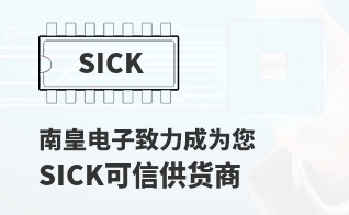 ��Ϊ���м�ֵ��SICK������