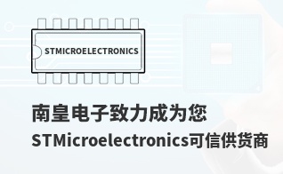 ��Ϊ���м�ֵ��STMicroelectronics������