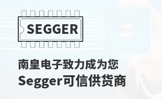 ��Ϊ���м�ֵ��Segger������