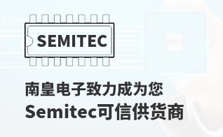 ��Ϊ���м�ֵ��Semitec������