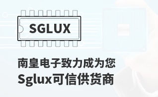 ��Ϊ���м�ֵ��Sglux������