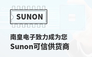 ��Ϊ���м�ֵ��Sunon������