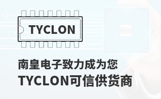 ��Ϊ���м�ֵ��TYCLON������