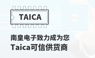 ��Ϊ���м�ֵ��Taica������