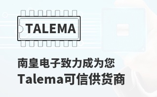 ��Ϊ���м�ֵ��Talema������