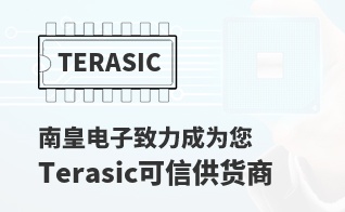 ��Ϊ���м�ֵ��Terasic������