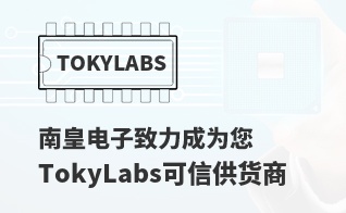 ��Ϊ���м�ֵ��TokyLabs������