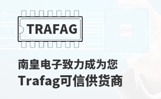 ��Ϊ���м�ֵ��Trafag������