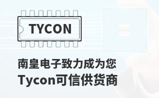 ��Ϊ���м�ֵ��Tycon������