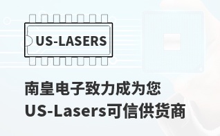 ��Ϊ���м�ֵ��US-Lasers������