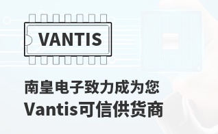 ��Ϊ���м�ֵ��Vantis������