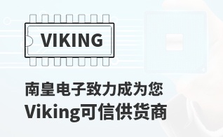 ��Ϊ���м�ֵ��Viking������