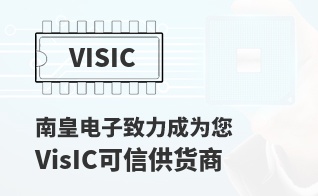 ��Ϊ���м�ֵ��VisIC������