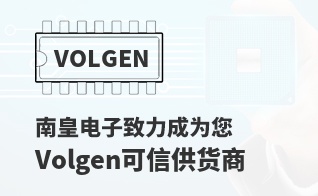 ��Ϊ���м�ֵ��Volgen������