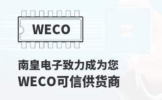 ��Ϊ���м�ֵ��WECO������