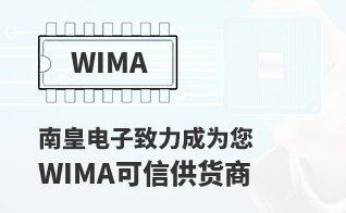��Ϊ���м�ֵ��WIMA������