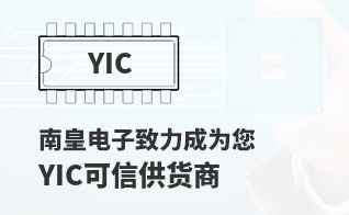 ��Ϊ���м�ֵ��YIC������