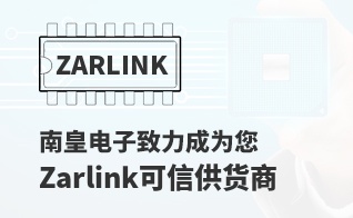��Ϊ���м�ֵ��Zarlink������
