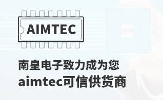 ��Ϊ���м�ֵ��aimtec������