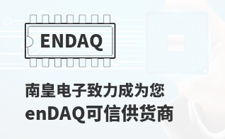 ��Ϊ���м�ֵ��enDAQ������