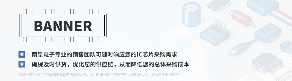 רҵ�������Ŷӿ���ʱ��Ӧ����BannerоƬ�ɹ�����