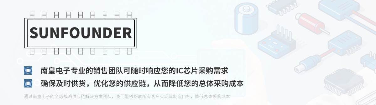 רҵ�������Ŷӿ���ʱ��Ӧ����SunFounderоƬ�ɹ�����
