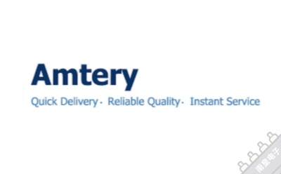 Amtery