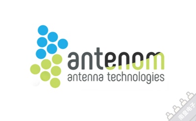 Antenom
