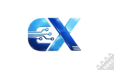 Ellenex
