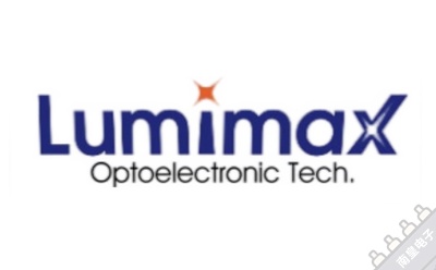Lumimax
