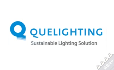 Quelighting