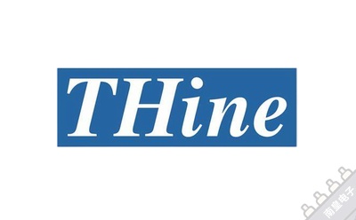THine